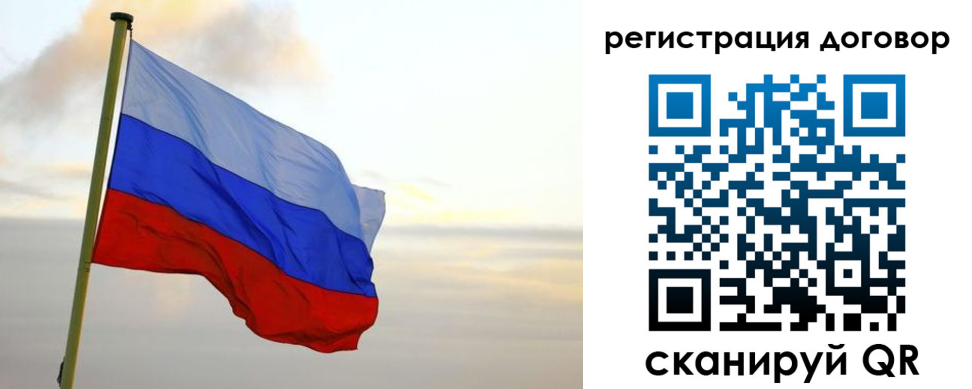 прописка паспорт в Верещагино