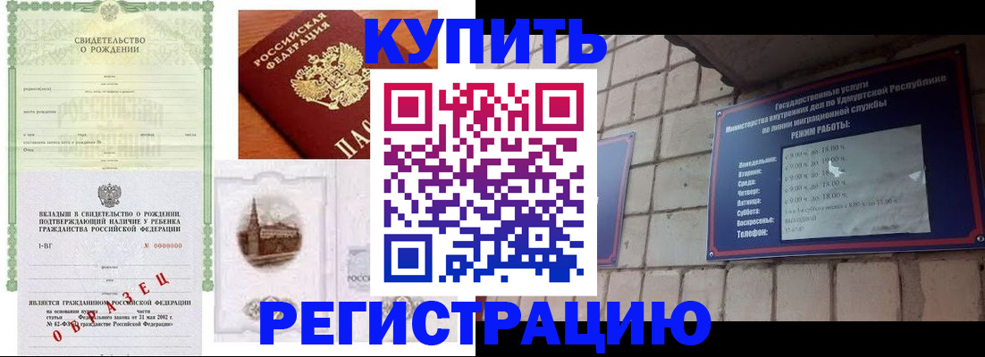 форма 3 в Верещагино