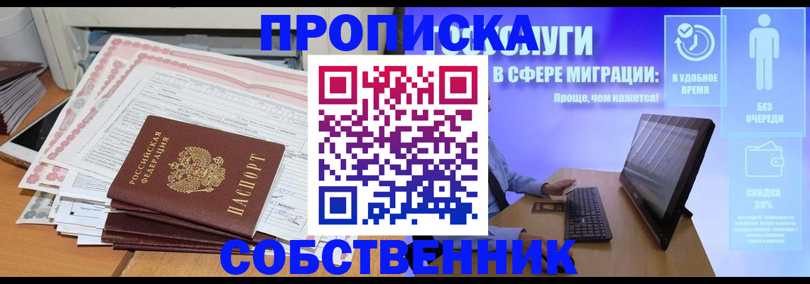 форма 3 в Верещагино